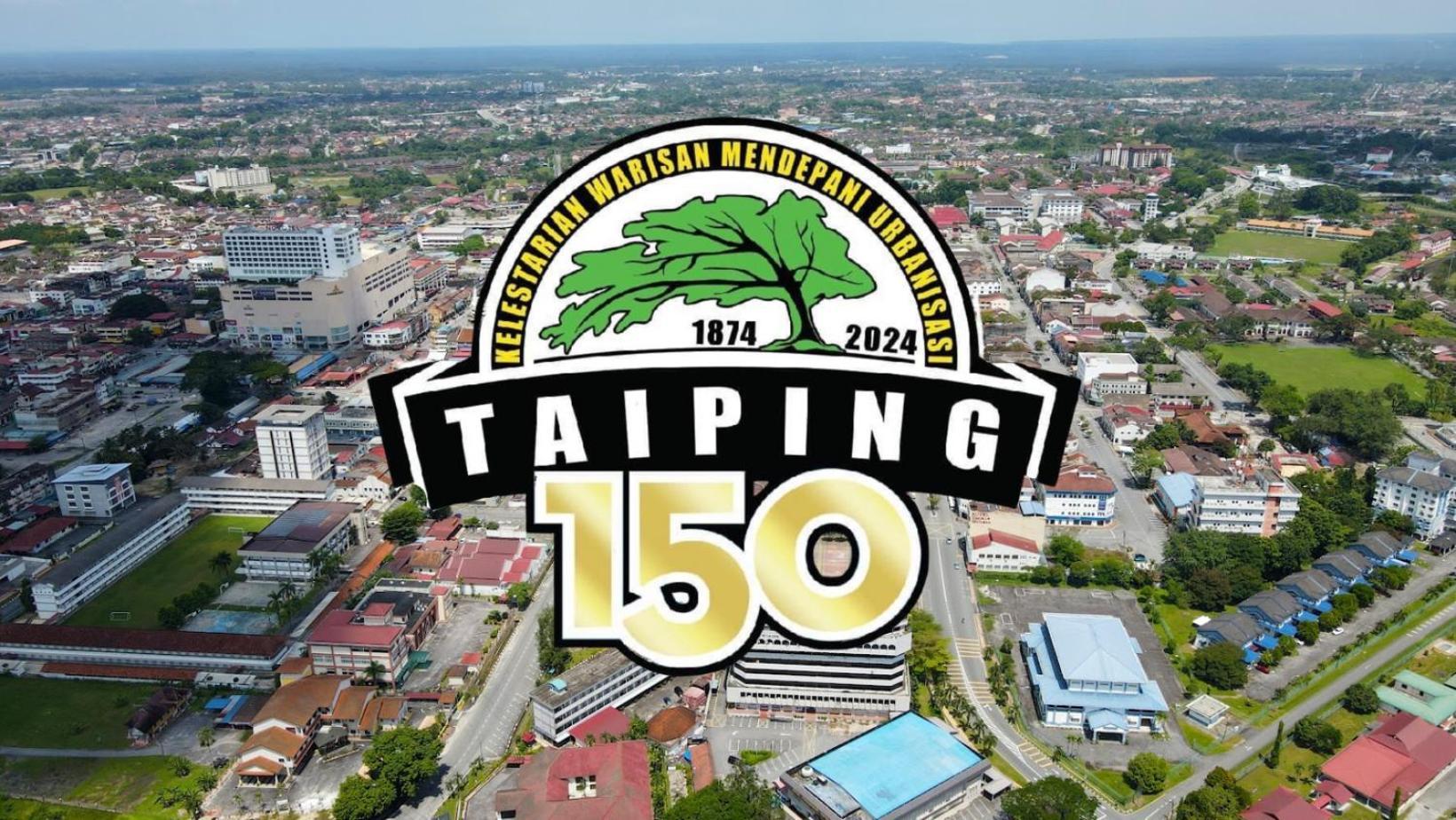 Barrack Street Hotel Taiping Zewnętrze zdjęcie
